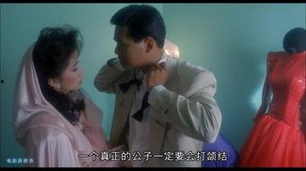 电影春梦在线观看,一场穿越时空的浪漫邂逅