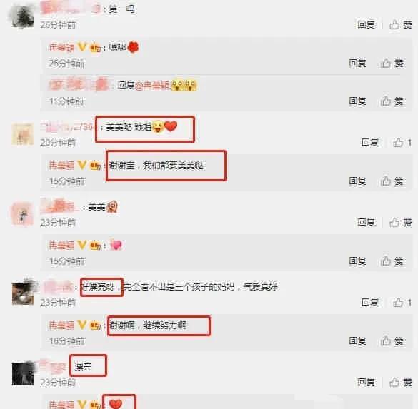 免费吃瓜爆料入口在线观看,在线观看独家内容！