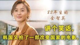 韩国改变国家的电影,银幕上的国家转型之路