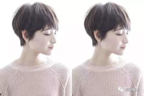 短发头型图片,解锁时尚新潮流