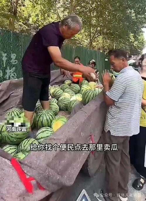 吃瓜爆料手受伤视频,视频揭秘幕后真相