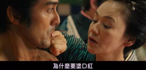 古装床戏逼真床戏,揭秘古代床戏的逼真演绎