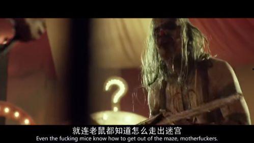 变态杀人电影 日本,日本变态杀人狂魔的惊悚罪行