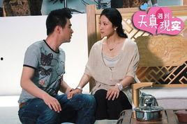 天真遇到现实床戏,一场床戏的青春启示录