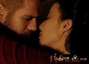 娘妻床戏吻戏,娘妻情感纠葛大揭秘