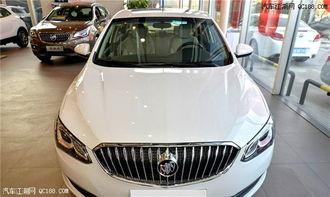 别克大全图片及报价,别克大全图片鉴赏与最新报价解析