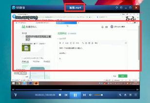 mp4是视频吗,揭秘视频文件背后的秘密