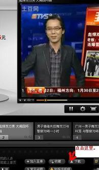 mp4是视频吗,揭秘视频文件背后的秘密