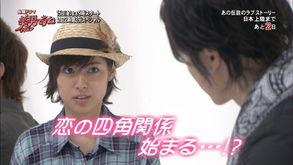 原来是美男 日本,跨越性别界限的青春追梦之旅