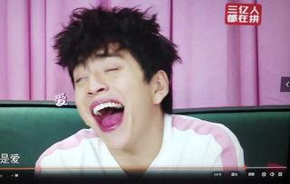 娱乐圈吃瓜笑死,明星爆料笑料百出