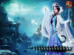 神话图片大全图片欣赏,探寻古代传说与神祇的神秘魅力