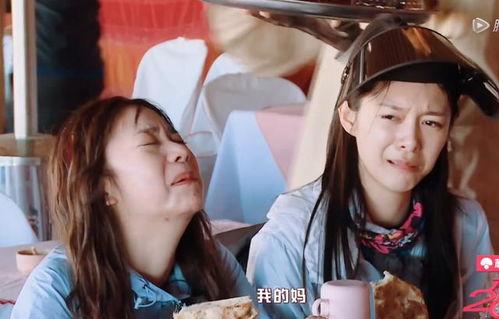 吃瓜爆料杨芸晴视频,揭秘娱乐圈幕后真相