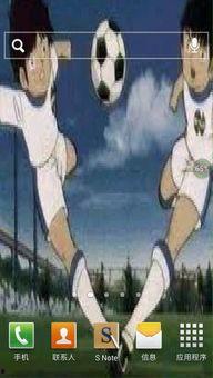 足球小将图片,梦想与激情的青春战场