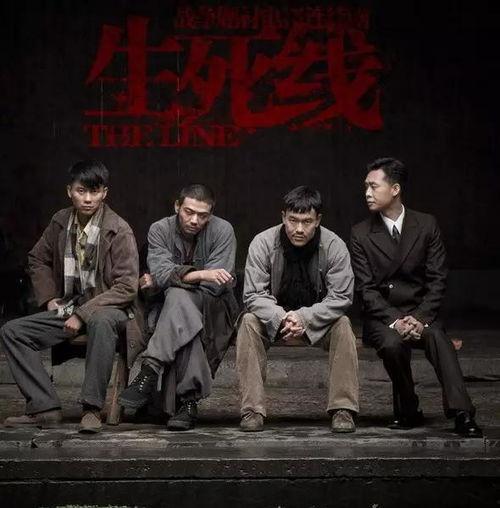 在日本用什么看剧,解锁日剧观看新方式