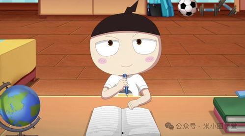 米小圈视频,趣味横生的童年回忆