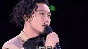 落花流水陈奕迅国语,陈奕迅演绎的深情岁月