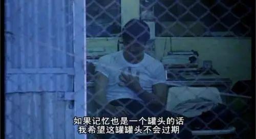 重庆森林床戏片段,激情燃烧的夜晚，一段禁忌的床戏片段