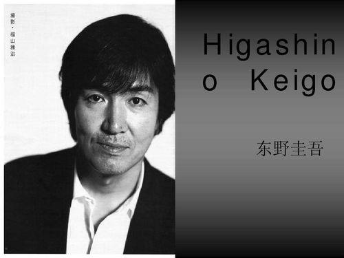 日本电影 东野圭吾,悬疑大师的日本电影世界