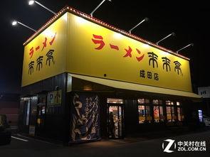 日本av商店,独特文化下的成人娱乐产业全解析