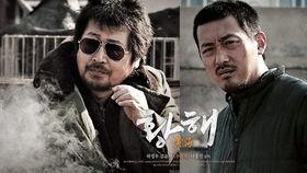 黄海电影床戏图片,激情演绎，情感纠葛