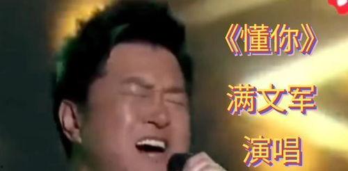 吃瓜黑料正能量爆料蘑菇视频,吃瓜黑料正能量，揭秘娱乐圈幕后真相