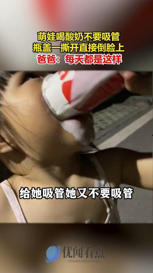 吸奶 视频,哺乳期妈妈必备技巧与注意事项