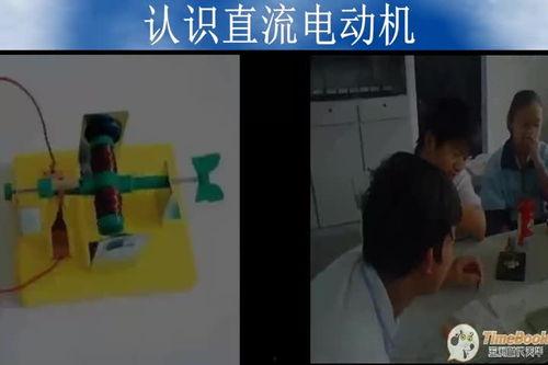 初中实验视频,探索科学奥秘的精彩瞬间