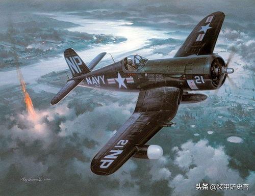 金刚日本飞行员,日本飞行员传奇