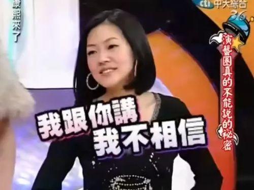 爆料八卦有理吃瓜无罪红领巾,有理吃瓜，无罪围观