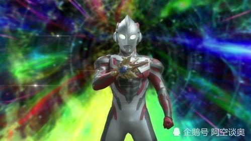 艾克斯奥特曼在线观看,在线观看，探索宇宙守护者的传奇征程