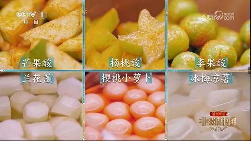 南宁今日白瓜价格,实惠之选，市民抢购热潮