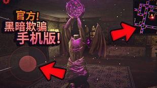 暗黑爆料在线吃瓜免费观看,免费在线吃瓜，揭秘娱乐圈幕后真相