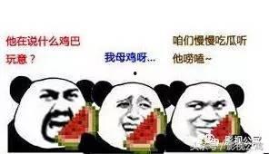 暗黑爆料在线吃瓜免费观看,免费在线吃瓜，揭秘娱乐圈幕后真相