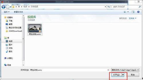 视频压制软件,高效制作与优化视频的利器