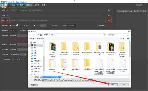 视频压制软件,高效制作与优化视频的利器
