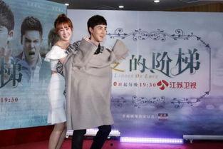 张萌床吻戏,激情四溢的浪漫瞬间