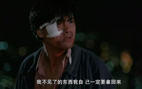 香港电影刀手国语,刀手国语版电影背后的故事