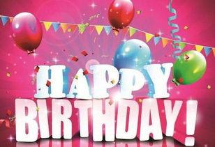 生日祝福图片,温馨祝福映照美好时光