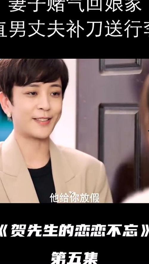 不懂女心国语,揭秘女性情感与心理的奥秘