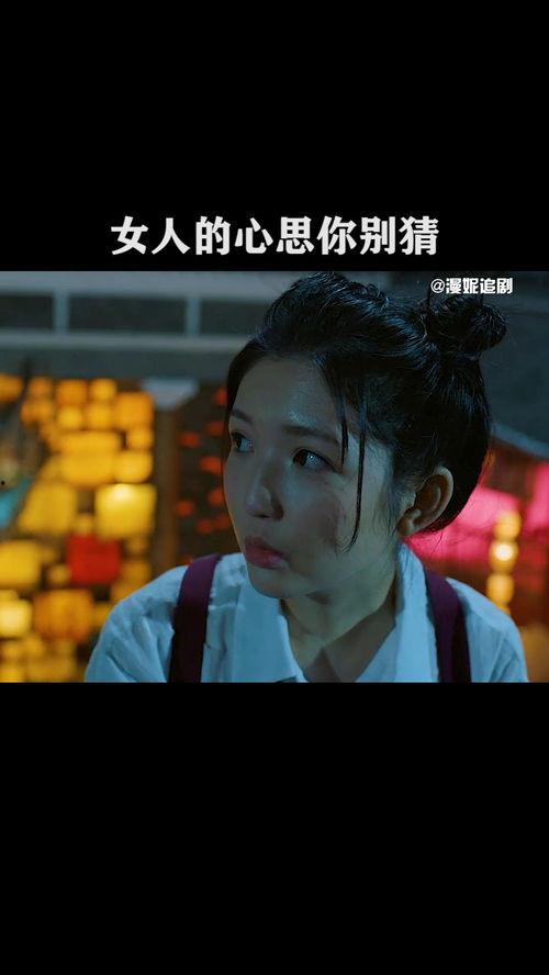 不懂女心国语,揭秘女性情感与心理的奥秘