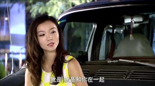 不懂女心国语,揭秘女性情感与心理的奥秘