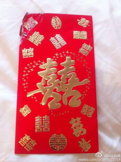 祝福新人结婚的视频,幸福启航——祝福新人结婚视频集锦