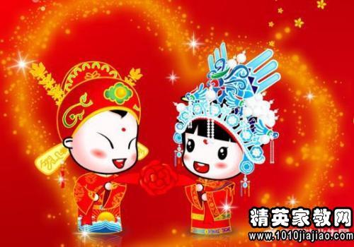 祝福新人结婚的视频,幸福启航——祝福新人结婚视频集锦