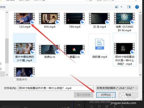 视频缩小,精彩瞬间一网打尽