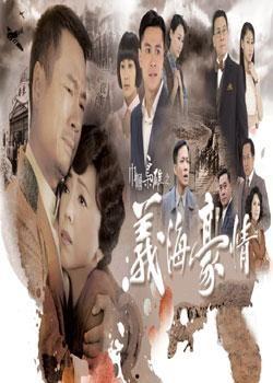 枭雄国语 优酷,揭秘乱世枭雄的传奇人生