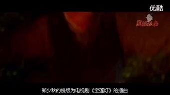 影鬼国语,探寻神秘影界背后的惊悚故事