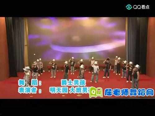 屈老师舞蹈视频,舞动魅力，感受舞蹈之美