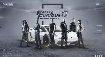 速度与激情8在线观看免费,激情燃爆，速度狂飙！