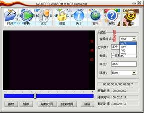 怎么下载视频里的音乐,一键获取心仪曲目