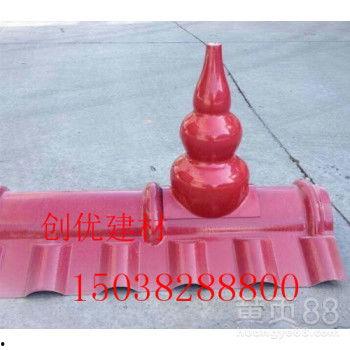 树脂瓦安装视频教程,轻松掌握施工技巧